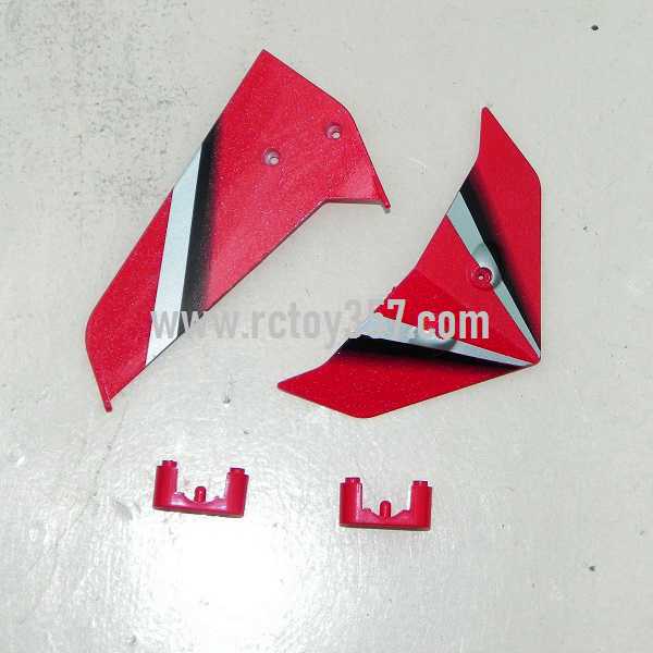 RCToy357.com - SYMA S301 S301G toy Parts Tail decorative set(Red/white)
