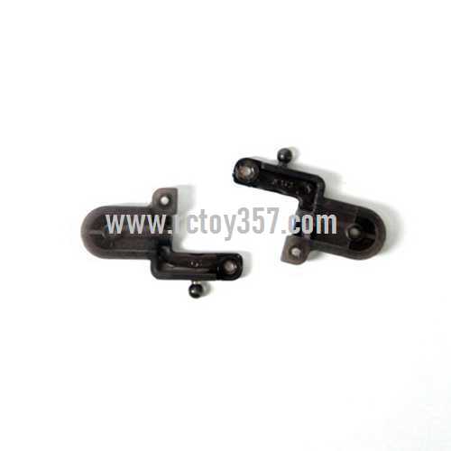 RCToy357.com - SYMA S31 toy Parts Main blade grip set