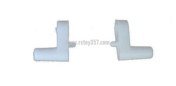 (image for) SYMA S32 toy Parts Fixed set of the head cover