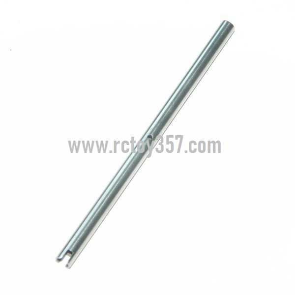 (image for) SYMA S32 toy Parts Hollow pipe