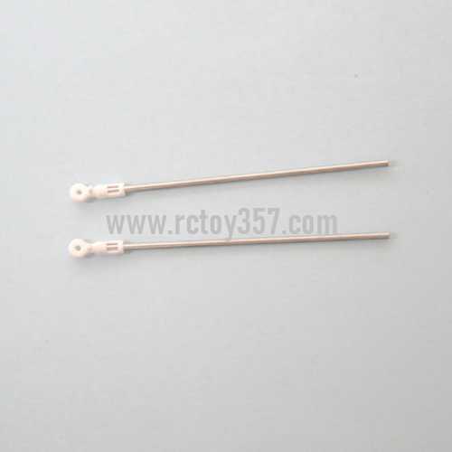 RCToy357.com - SYMA S32 toy Parts Tail support bar
