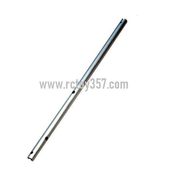 (image for) SYMA S32 toy Parts Tail big pipe