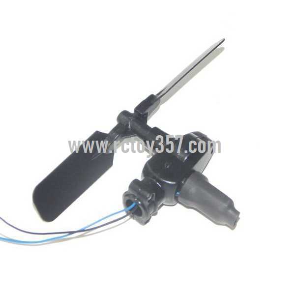 (image for) SYMA S32 toy Parts Tail set