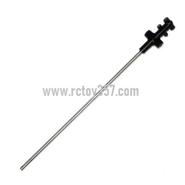 RCToy357.com - SYMA S33 toy Parts Inner shaft