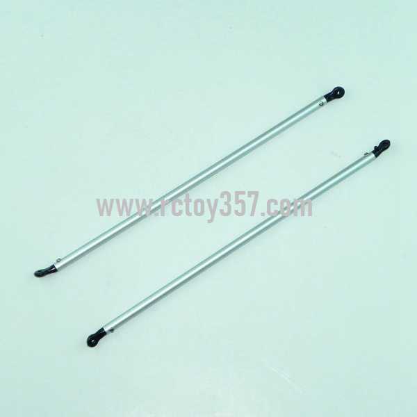 RCToy357.com - SYMA S33 toy Parts Tail support bar