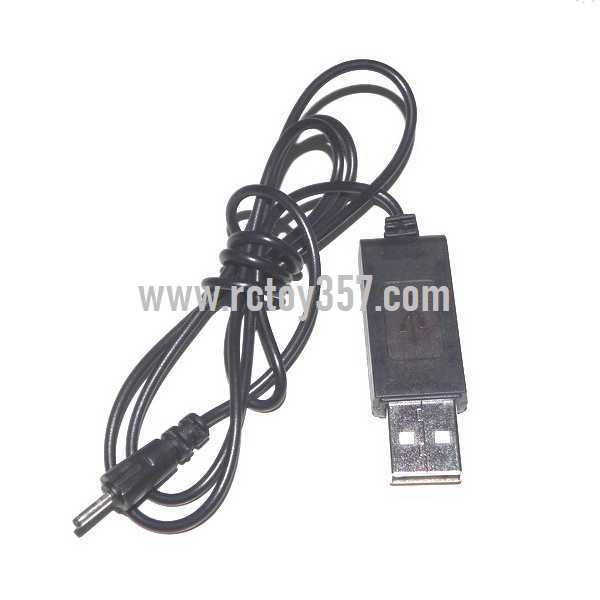 (image for) SYMA S36 toy Parts USB charger wire