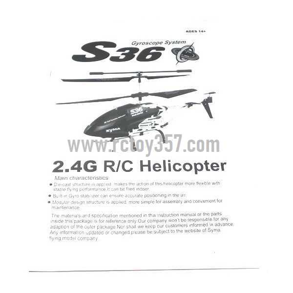 RCToy357.com - SYMA S36 toy Parts Manual book