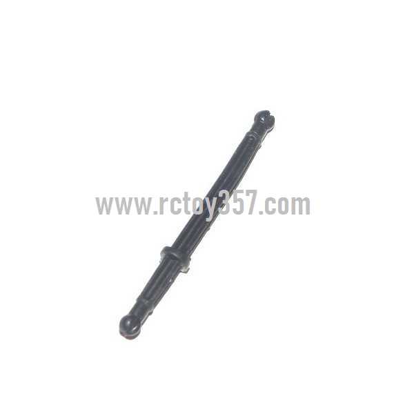 (image for) SYMA S36 toy Parts Fixed set of the head cover