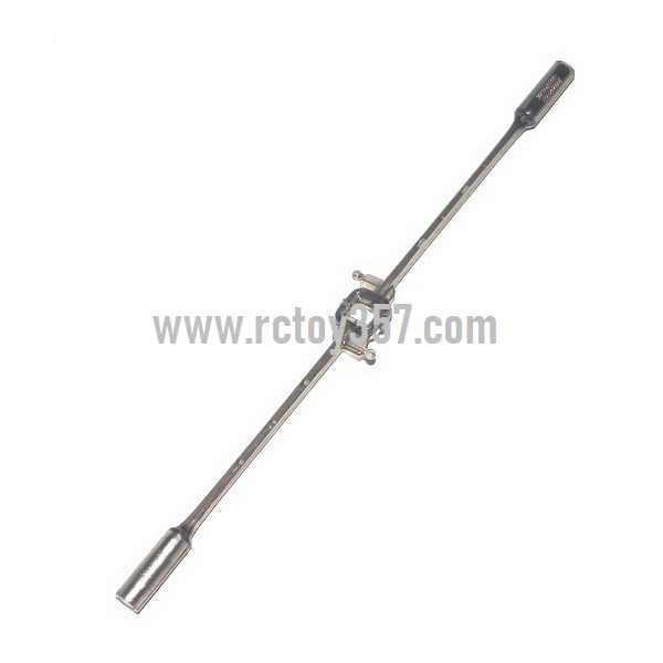 RCToy357.com - SYMA S36 toy Parts Balance bar