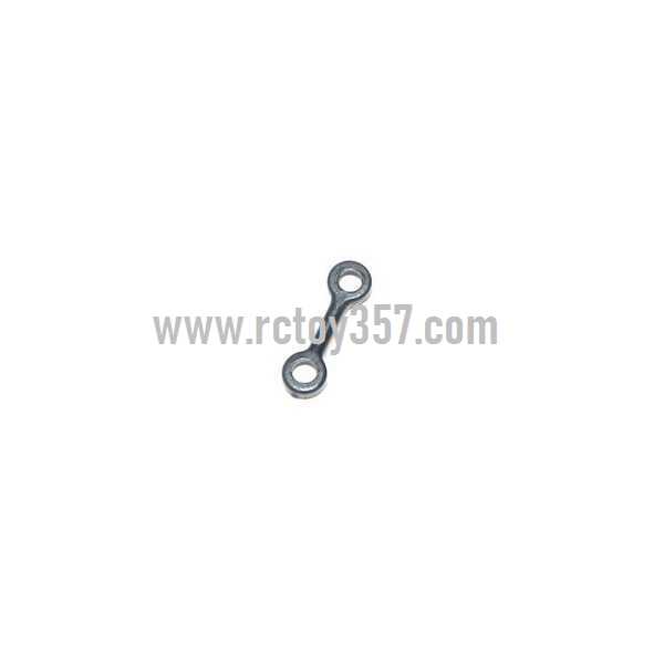 (image for) SYMA S36 toy Parts Connect buckle