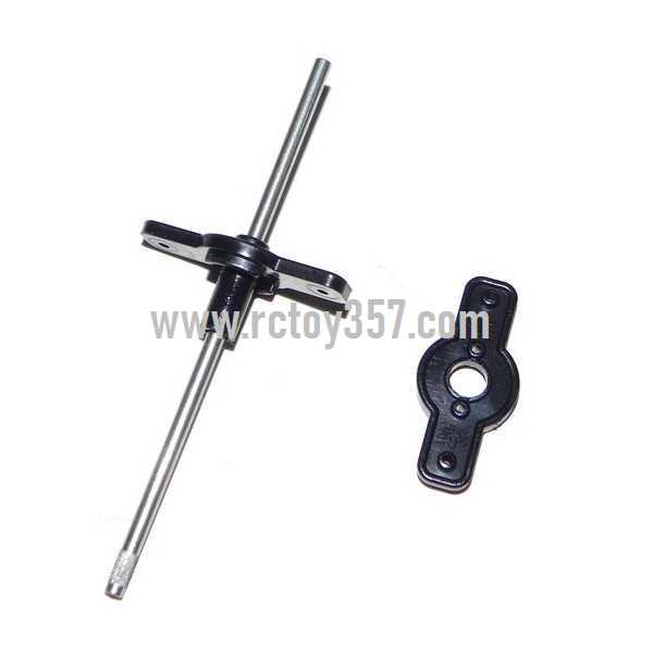 (image for) SYMA S36 toy Parts Bottom fan clip