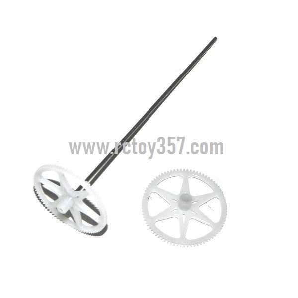 (image for) SYMA S36 toy Parts Main gear set