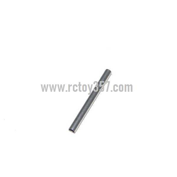 (image for) SYMA S36 toy Parts Support aluminum pipe