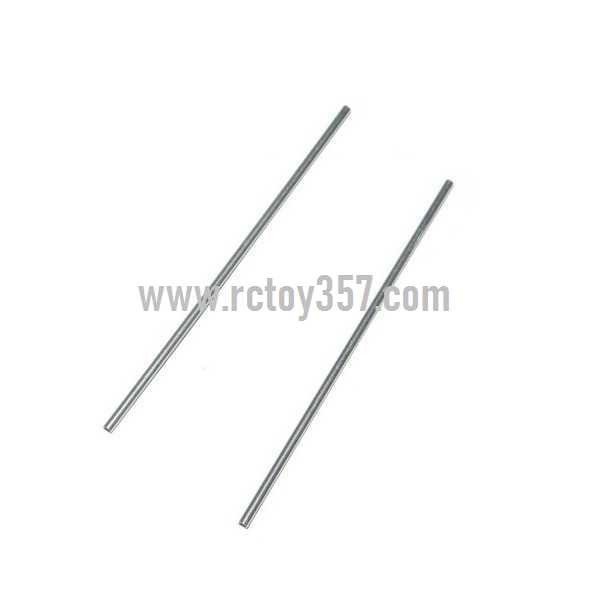 RCToy357.com - SYMA S36 toy Parts Tail support bar