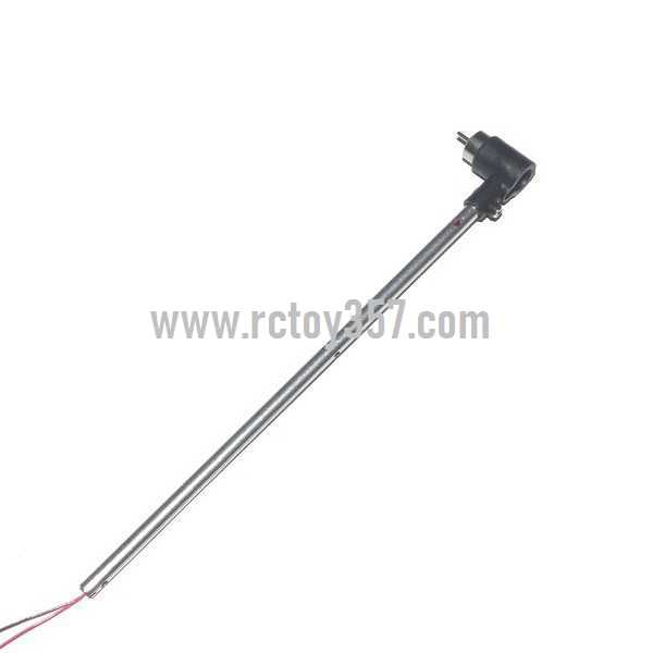 (image for) SYMA S36 toy Parts Tail Unit Module