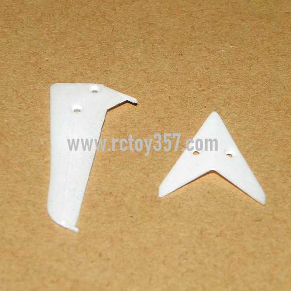 RCToy357.com - SYMA S36 toy Parts Tail decorative set (White)