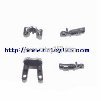 (image for) SYMA S36 toy Parts Fixed set of the decorative set and support bar(Black)