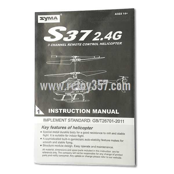 RCToy357.com - SYMA S37 toy Parts Manual book