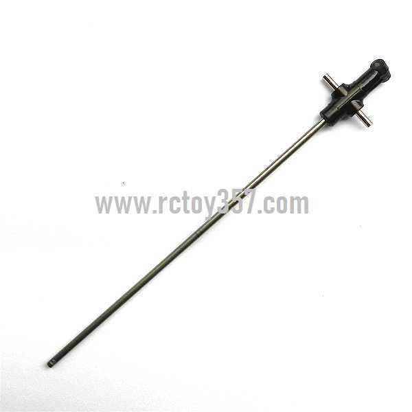 RCToy357.com - SYMA S37 toy Parts Inner shaft