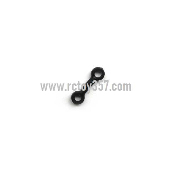 SYMA S37 toy Parts Connect buckle(Short) (image for) SYMA S37 toy Parts Connect buckle(Short)
