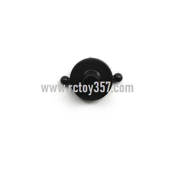 RCToy357.com - SYMA S37 toy Parts Fixed plate
