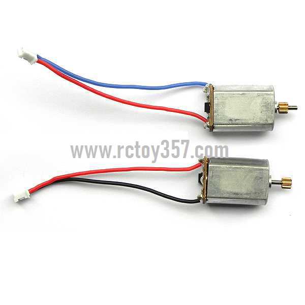 SYMA S37 toy Parts Main motor set (image for) SYMA S37 toy Parts Main motor set