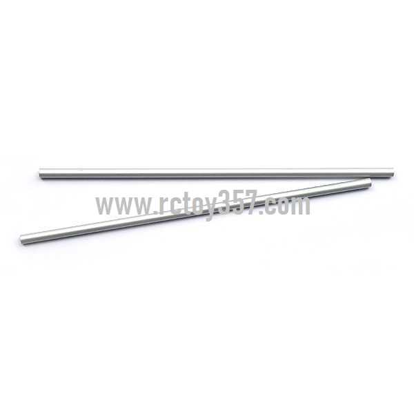 RCToy357.com - SYMA S37 toy Parts Tail support bar