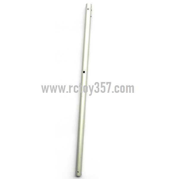 RCToy357.com - SYMA S37 toy Parts Tail big pipe