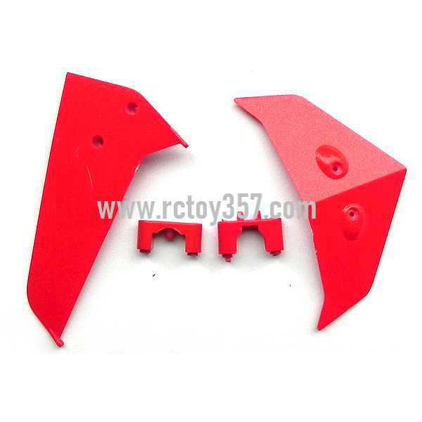 RCToy357.com - SYMA S37 toy Parts Tail decorative（Red）