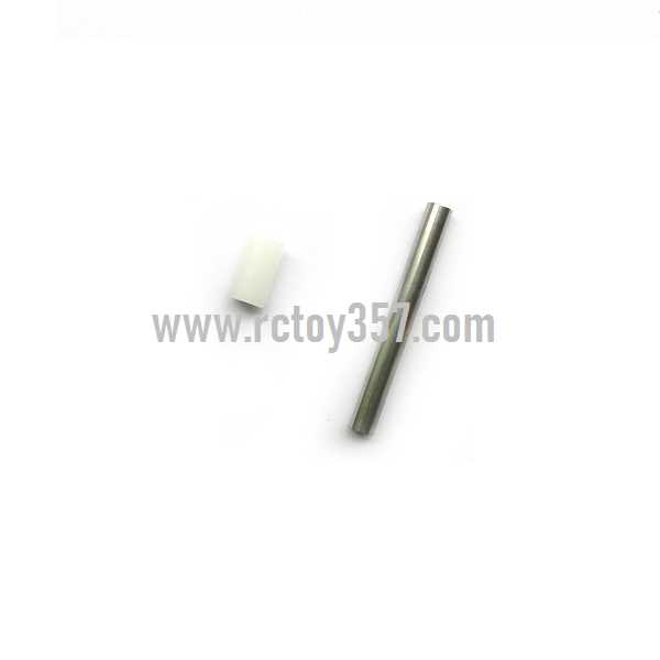 RCToy357.com - SYMA S39 toy Parts Fixed plate