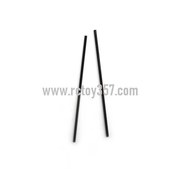 RCToy357.com - SYMA S39 toy Parts Tail support bar
