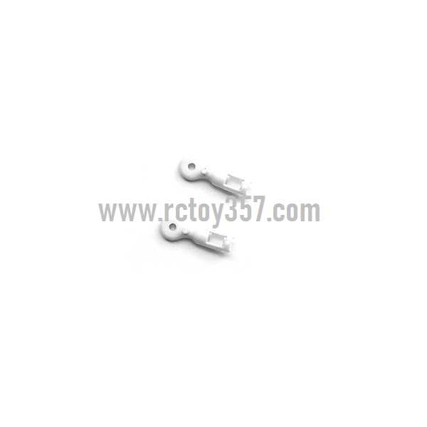 RCToy357.com - SYMA S39 toy Parts Fixed set of the support bar