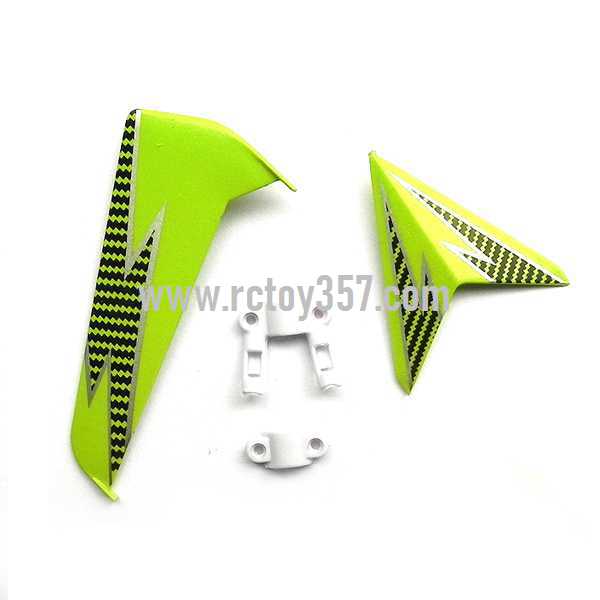 RCToy357.com - SYMA S39 toy Parts Tail decorative(Green)
