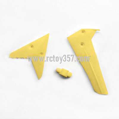 RCToy357.com - SYMA S5 toy Parts Tail decorative set(Yellow)