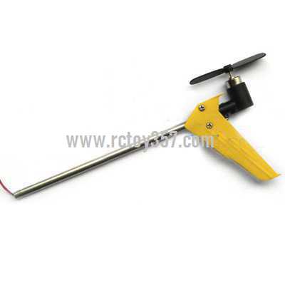RCToy357.com - SYMA S5 toy Parts Whole Tail Unit Module(Yellow)