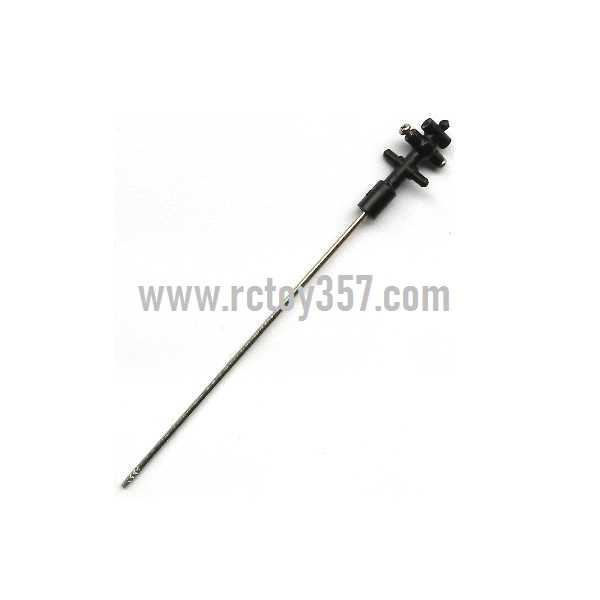 RCToy357.com - SYMA S5 toy Parts Inner shaft