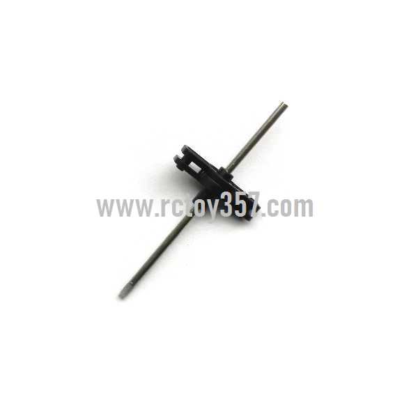 RCToy357.com - SYMA S5 toy Parts Hollow pipe+Bottom fan clip