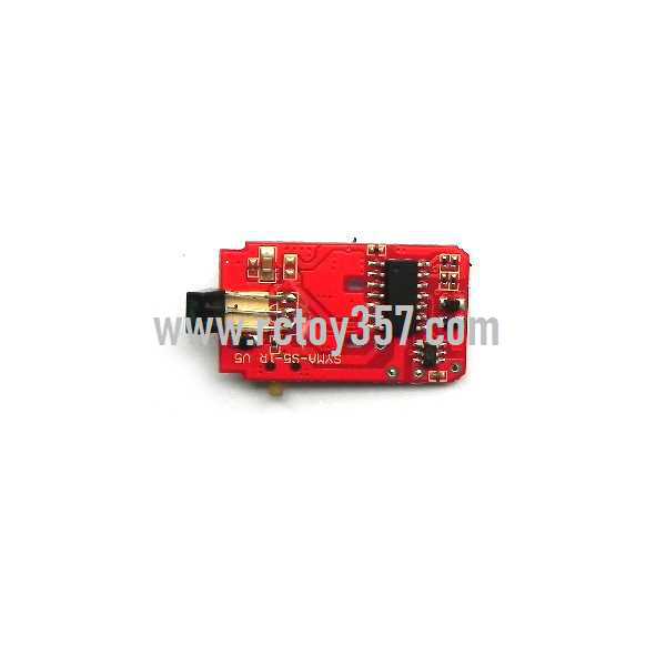 RCToy357.com - SYMA S5 toy Parts PCB/Controller Equipement