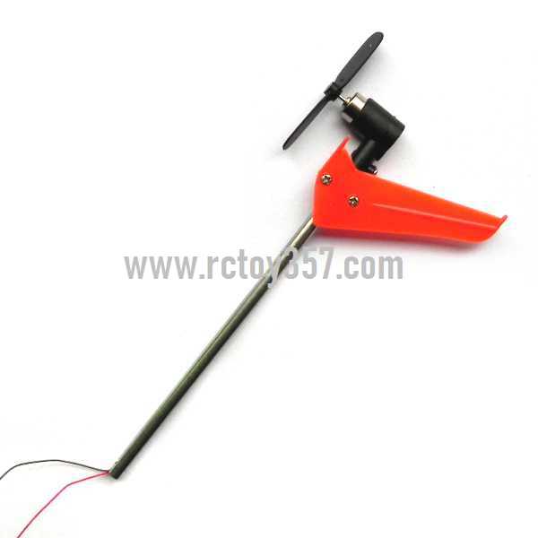 RCToy357.com - SYMA S5 toy Parts Whole Tail Unit Module(Red)