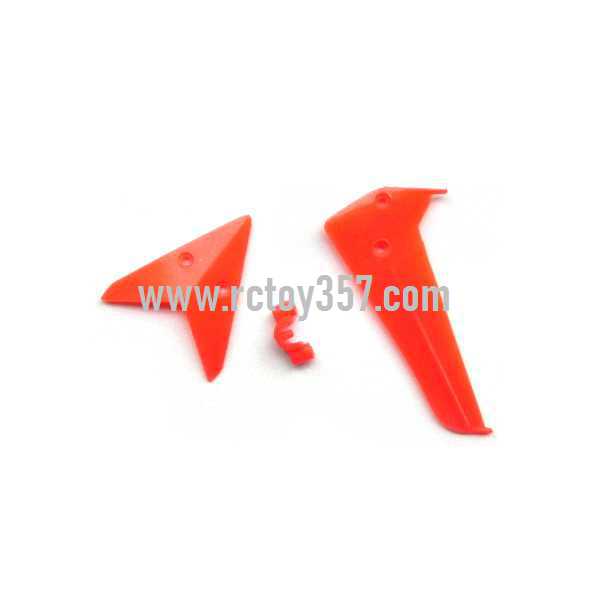 RCToy357.com - SYMA S5 toy Parts Tail decorative set(Red)