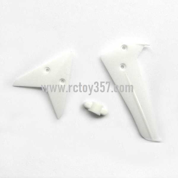RCToy357.com - SYMA S5 toy Parts Tail decorative set(White)
