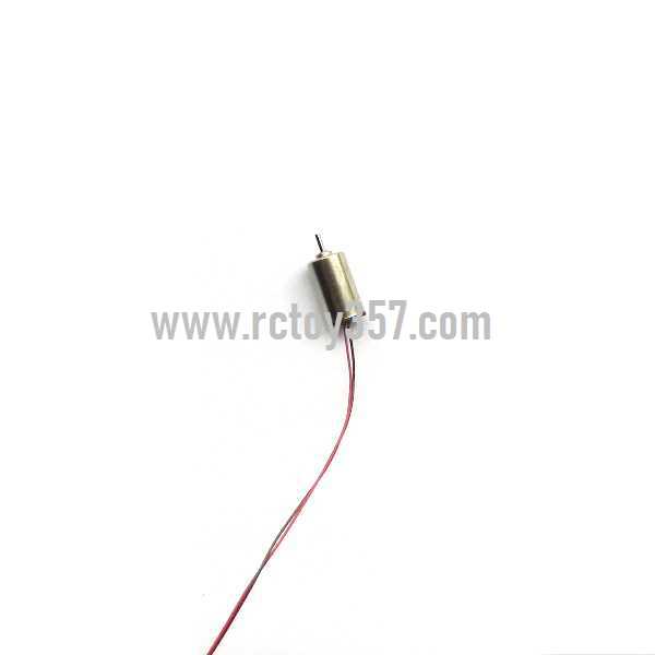 RCToy357.com - SYMA S5 toy Parts Tail motor