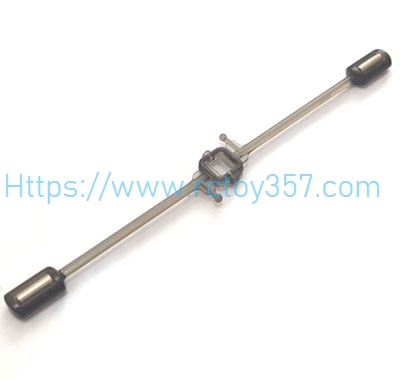 (image for) Balance bar Syma S5H RC Helicopter Spare Parts