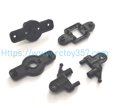 (image for) Upper lower pressing parts Syma S5H RC Helicopter Spare Parts