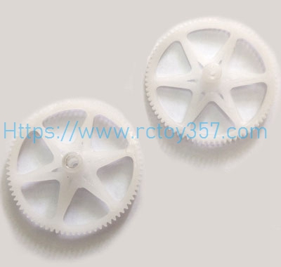 (image for) Upper Lower gear Syma S5H RC Helicopter Spare Parts
