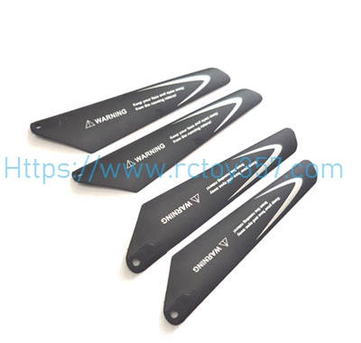 (image for) Main blade 1set Syma S5H RC Helicopter Spare Parts