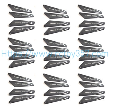 (image for) Main blade 9set Syma S5H RC Helicopter Spare Parts