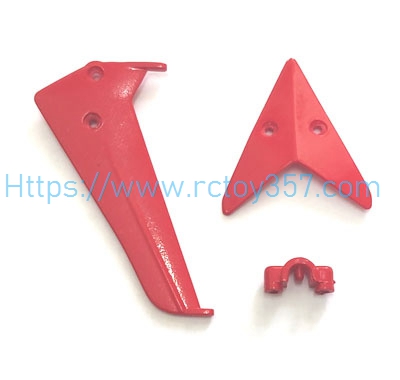 (image for) Tail Decoration Red Syma S5H RC Helicopter Spare Parts