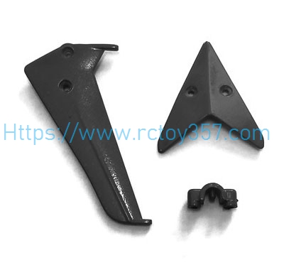 (image for) Tail Decoration Black Syma S5H RC Helicopter Spare Parts