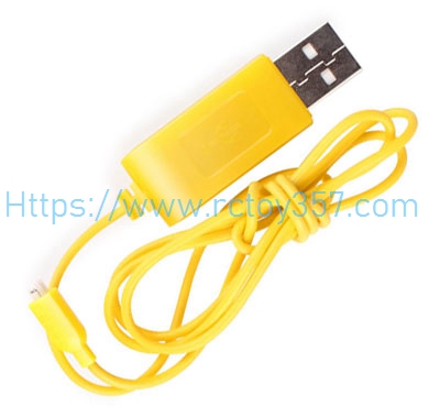 (image for) USB charger Syma S5H RC Helicopter Spare Parts